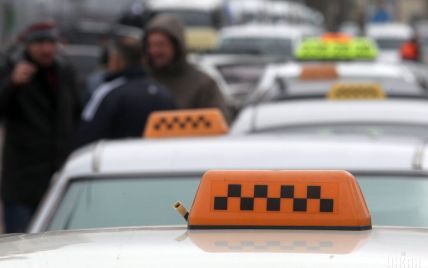 Почему киевские таксисты протестовали горящими шинами против появления на рынке системы Uber