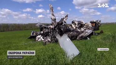 Мі-28 під Харковом: несподівані знахідки у підбитому російському гелікоптері