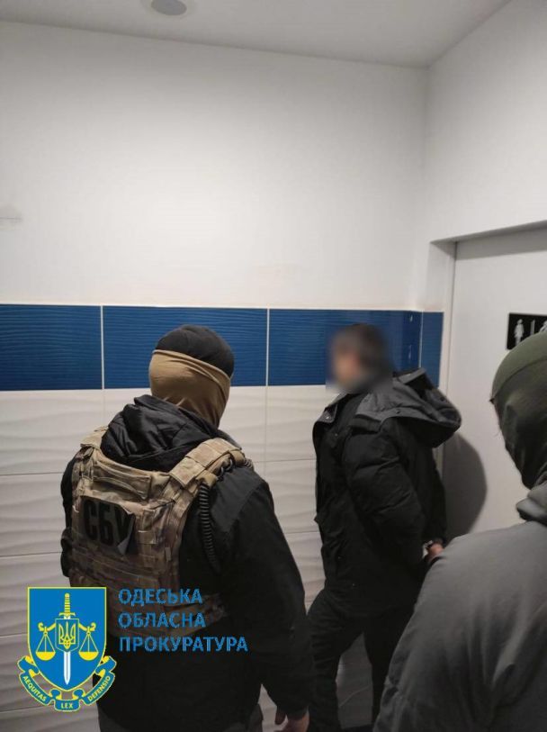  / © Офіс генерального прокурора