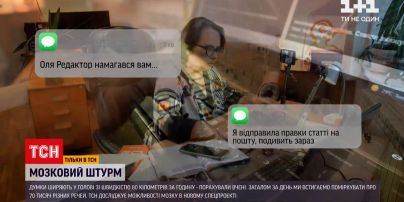 "Мозковий штурм" | Багатозадачність – чи дійсно варто хвалитися цією якістю