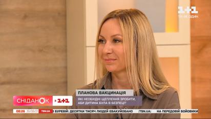 Планова вакцинація дітей: робити чи ні в умовах карантину