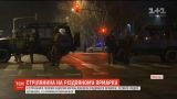 По меньшей мере три человека погибли, 12 получили ранения во время стрельбы в Страсбурге