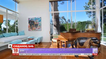 Колишній маєток Френка Сінатри продається за $12,5 млн