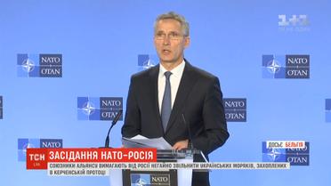 НАТО вимагає негайно звільнити 24 полонених росіянами моряків