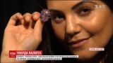 Самый дорогой в мире розовый бриллиант снова выставят на торги