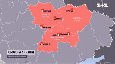 Рашисти не припиняють обстрілювати Україну