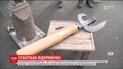 В Україні з’явилася найбільша кована відкривачка
