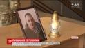У Миколаєві прощались із 30-річним Романом Гульченком, який загинув біля Водяного