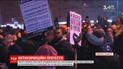У Румунії близько десяти тисяч людей протестують проти масштабної амністії