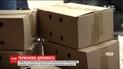 Гуманітарну допомогу жителям Авдіївки збирають люди з різних областей країни