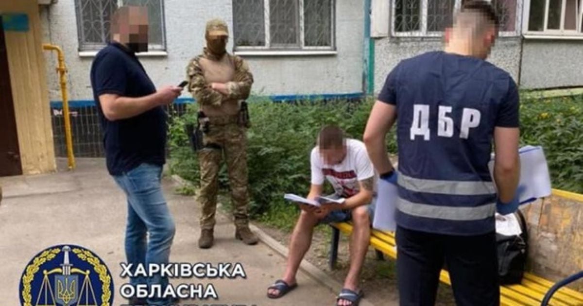 Фото: Харківська обласна прокуратура