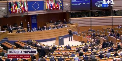 Почати переговори: Європарламент закликає почати обговорення вступу України до ЄС