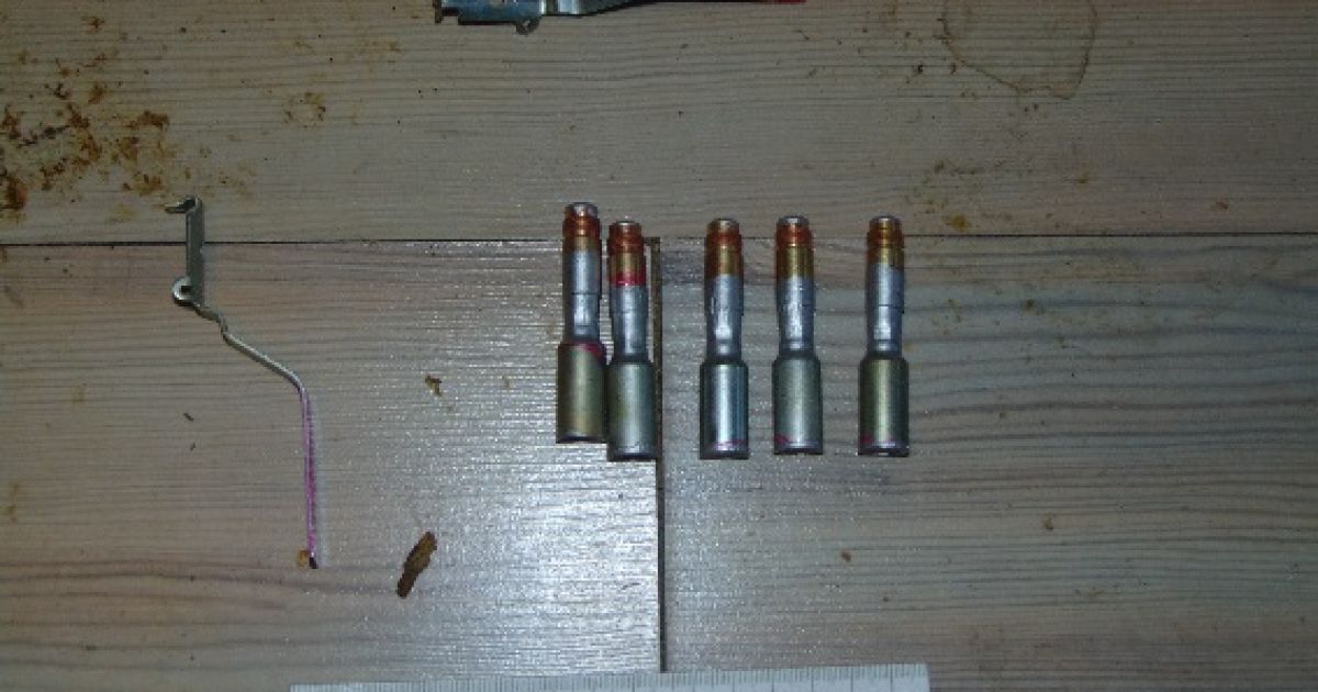 київ знахідка боєприпаси_5 / © ГУ Национальной полиции Украины в городе Киеве