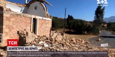 Новини світу: землетрус на Криті – десятки будинків не витримали стихії