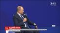 За месяц до выборов Путин обнародовал свои доходы