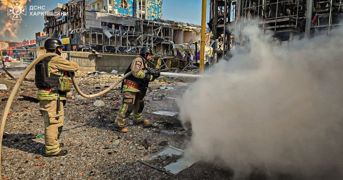 Атака на Харьков 1 сентября 2024 года