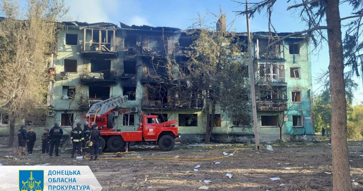 Последствия обстрелов/Донецкая областная прокуратура