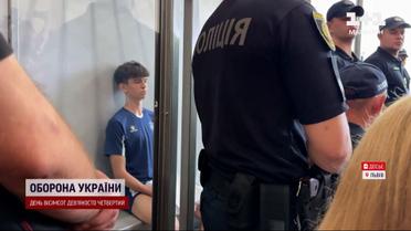 Апеляція у справі вбивства Фаріон! Підозрюваному можуть змінити запобіжку