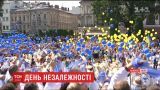 Сине-желтые шары в небе и воспоминания о событиях на фронте: как День Независимости прошел во Львове