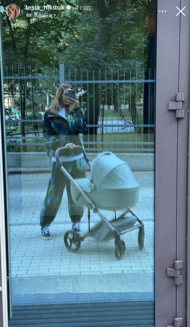 Леся Нікітюк із сином / © instagram.com/lesia_nikituk