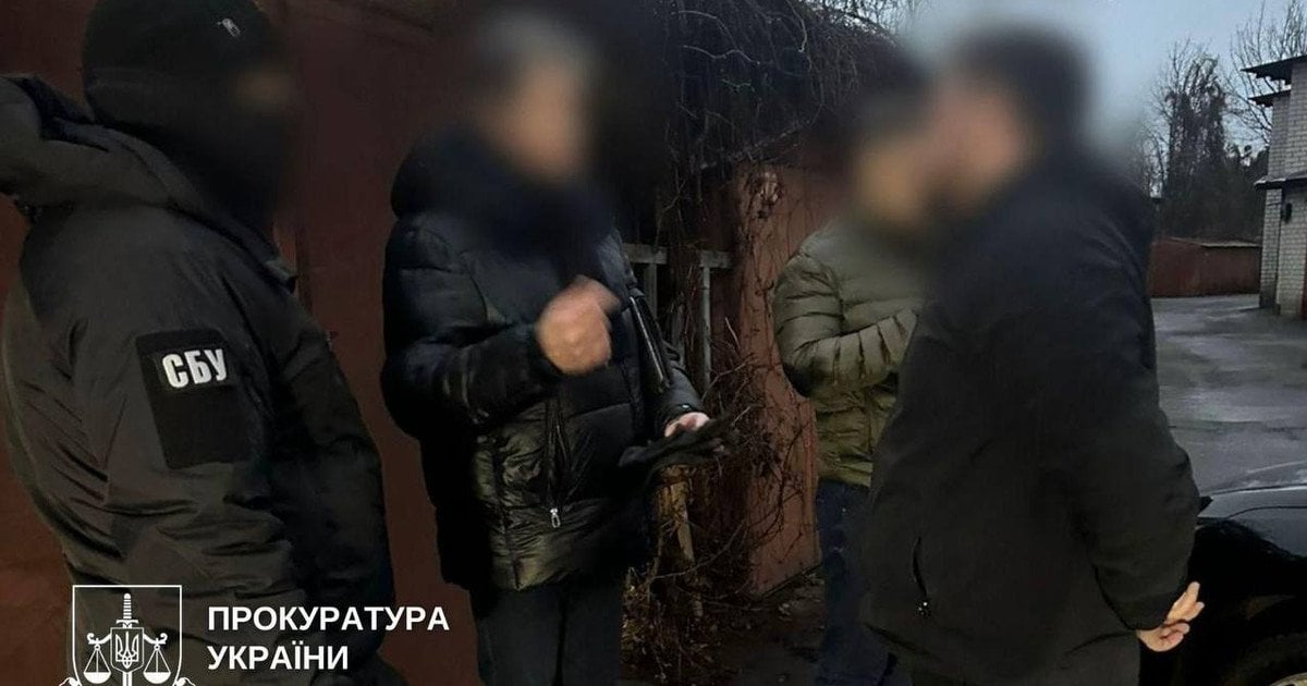 Затримання ексчиновника Енергоатому