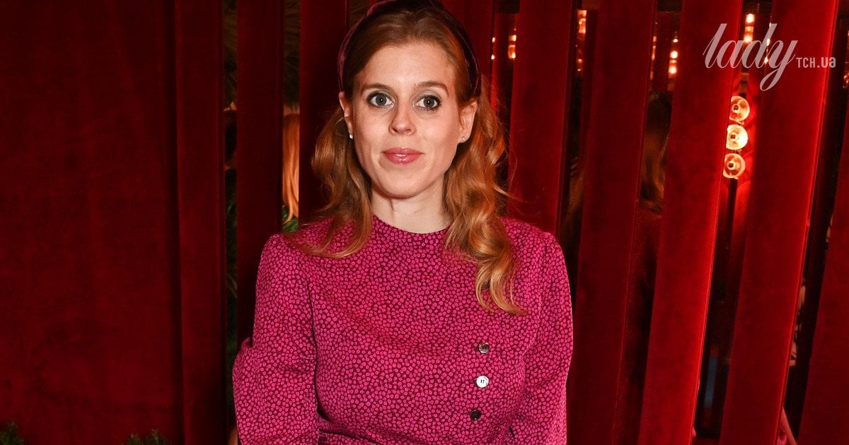 Принцеса Беатріс