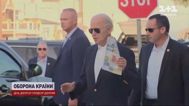 Рамштайн під загрозою? Пентагон обговорює нові деталі засідання 