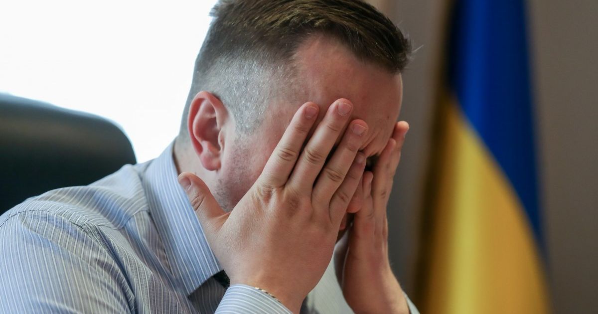 Назар Холодницкий