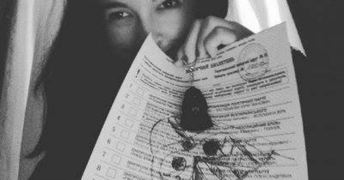 10% бюлетеней в Херсонской области оказались недействительными.