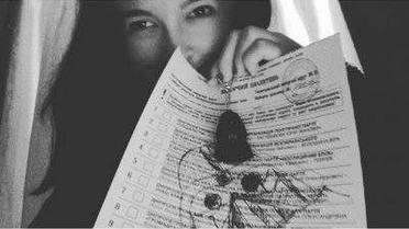 бюлетені_12 / © соцмережі