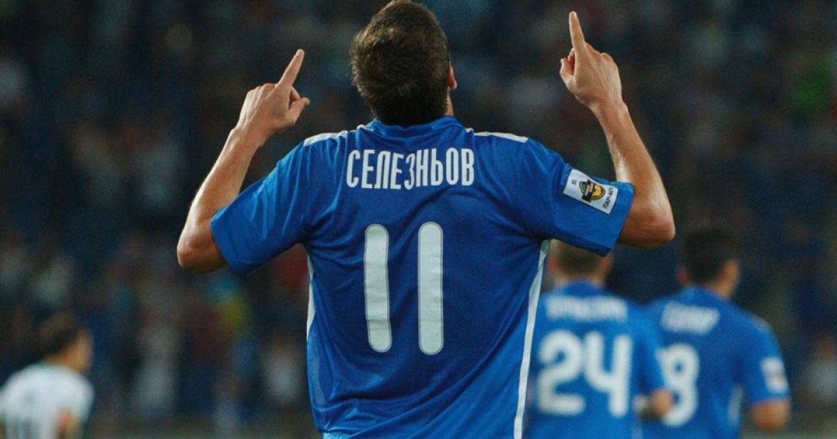 Евгений Селезнев забил первый гол "Днепра".