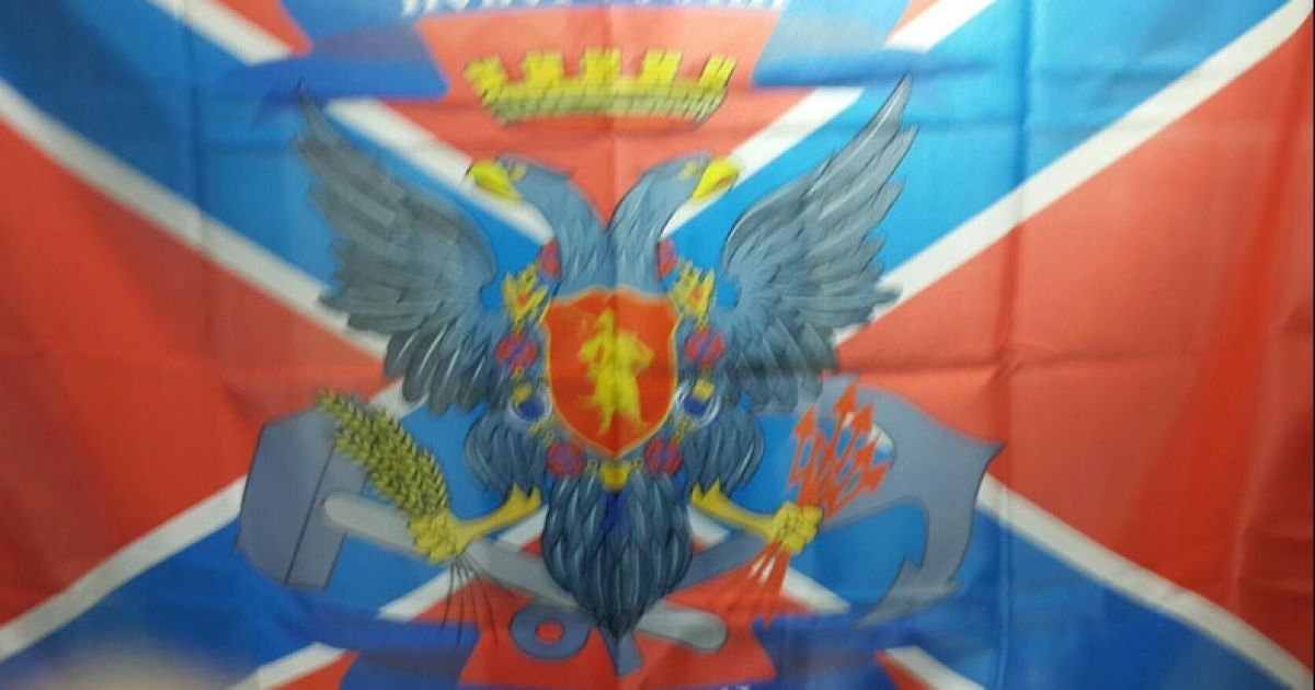 Среди партнеров антиглобалистского движения России. указаны информационные агентства Rex, "Новороссия"