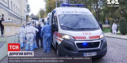 ТСН посчитала, сколько стоит выздоровление от коронавируса