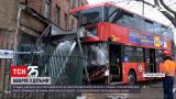 Новости мира: в Лондоне во время аварии пострадали 19 человек