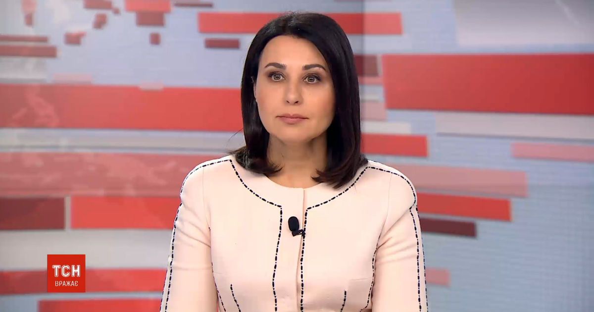 Передача тсн. ТСН телепередача. ТСН телепередача сьогодні. ТСН. Ночь. ТСН  ніч 00:30 2016.
