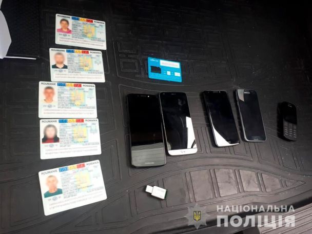  / © Головне управління Національної поліції в Чернівецькій області