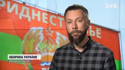 Небезпека для України: у Придністров'ї - найбільший підземний склад боєприпасів у Східній Європі