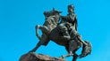 Богдан Хмельницкий