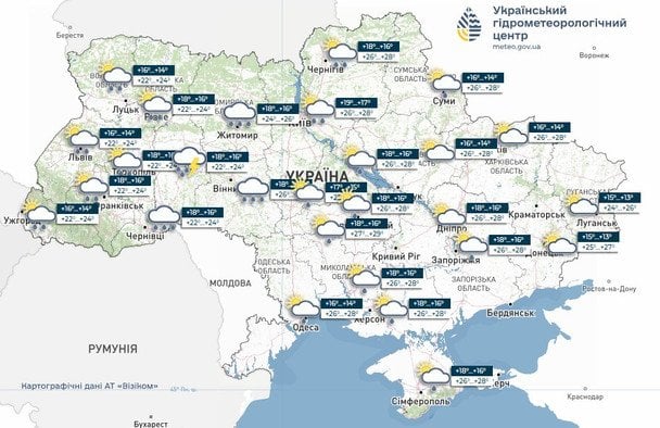 Погодна мапа України / © Укргідрометцентр