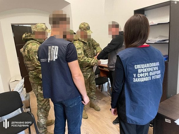  / © Державне бюро розслідувань