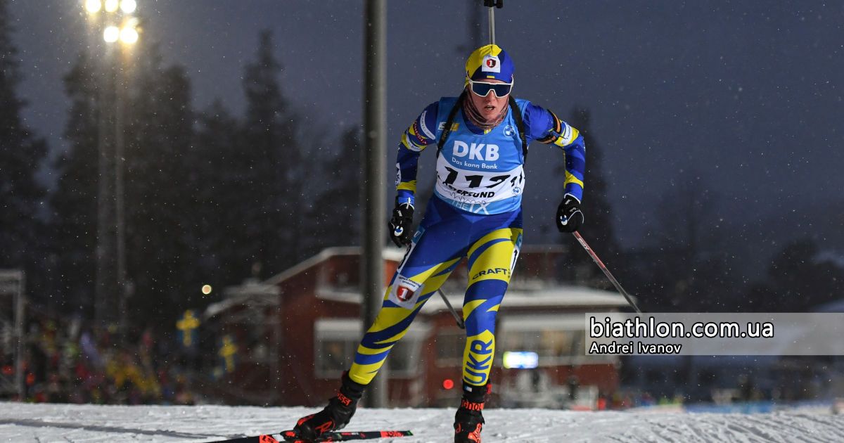 Стало известно, кто представит женскую сборную Украины в первой гонке четвертого этапа Кубка мира по биатлону