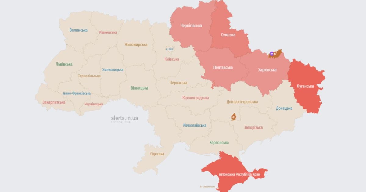 Повітряна тривога 12 грудня