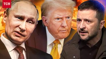 Переговоры