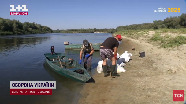 Скриншот с видео ТСН