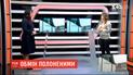 Жена пленного Богдана Пантюшенко стала гостьей в студии ТСН