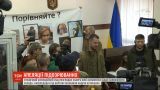 Самый большой зал Апелляционного суда Киева полностью заполнили сторонники Юлии Кузьменко