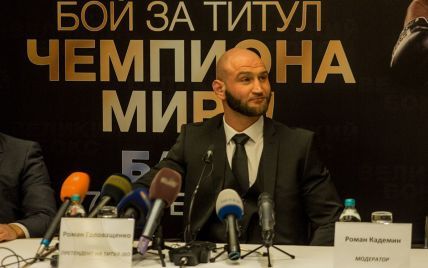 2 июня Роман Головащенко может привезти в Украину пояс Чемпиона мира по версии IBO