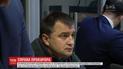 Військового прокурора Кулика, який збагатився під час АТО, ніяк не почнуть судити