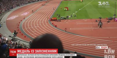 Росію позбавили медалі Олімпіади-2012 за допінг-пробу