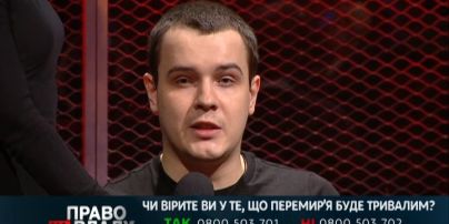 Мира не будет, и на то есть три доказательства - военный корреспондент